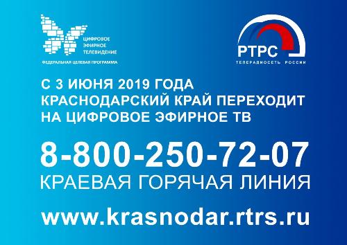 ��������� ������ �������� ������!