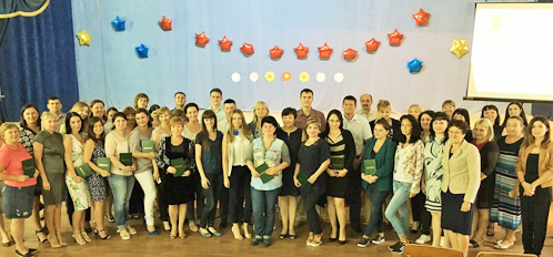 ������� �������� �������� ���� ������������