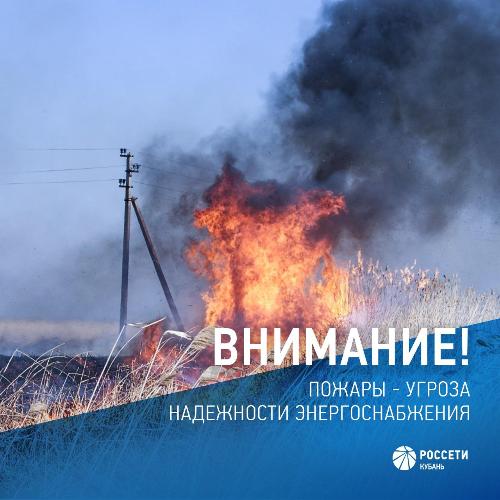 ��������: ������������� ������!