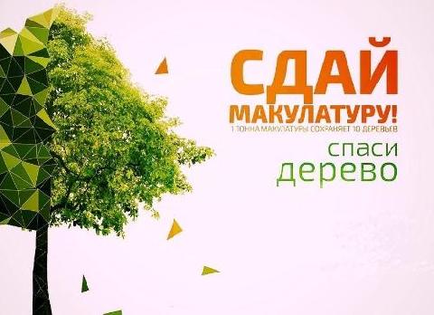����� ���������� � ����� ������