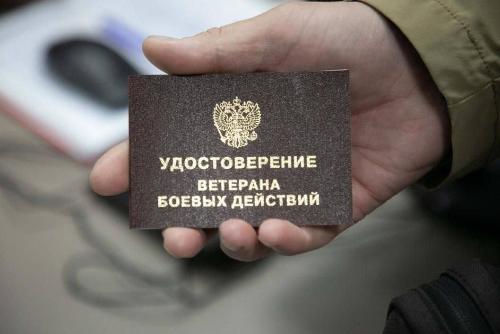 ��������� ������� ������ ������������� �������� ������ �������� 