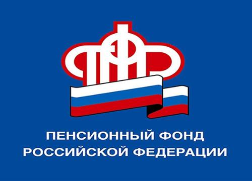� 1 ������ 2022 ���� ��� ����� ������������� ��� ������, ����������� � �������, ������� ������ ��������� � ����������� ������  ���������� ������ � �������