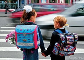 ��������, �������� �����!