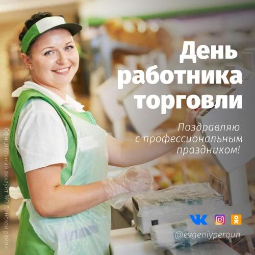 ��������� ��������� �������� � �������� �������!