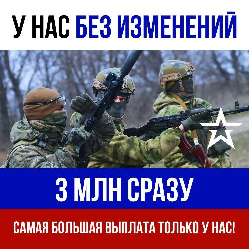 Служба по контракту: что нужно знать будущему военнослужащему
