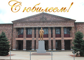 ��������� ���� �������� � 50 ���!