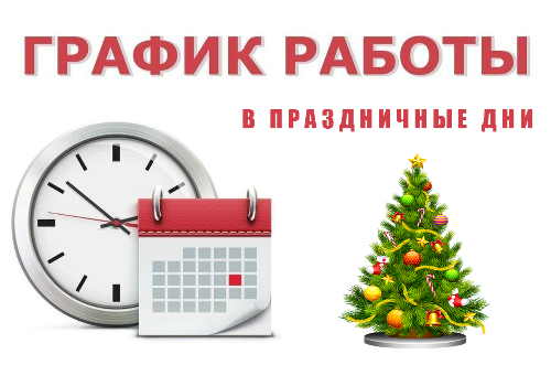 � ������ ������� ����������� �������� �������� � �������� � ����������� ��� 