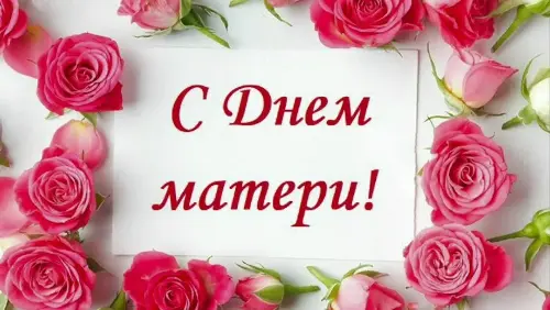 ������� ������� �������� ������!