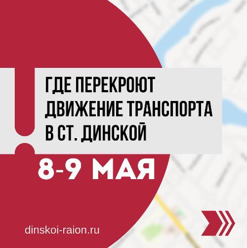 � ���������� ���� � ������� �������