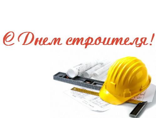 ��������� ��������� ������������ ����������� � �������� �������!