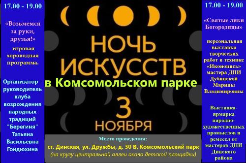 � ������������� ����� ������� ������������� ����� ����� ��������-2022�