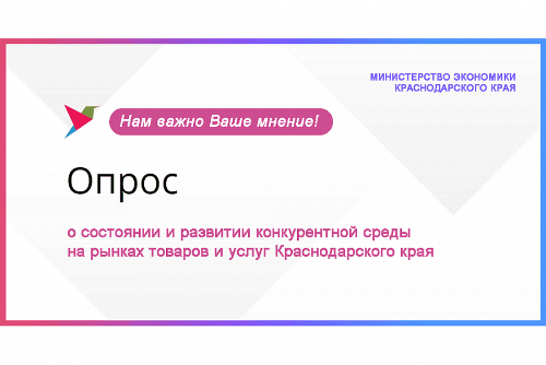 �� ������ ��������� ����� ������� � ��������� ������������ ����� �� ������ ������� � �����