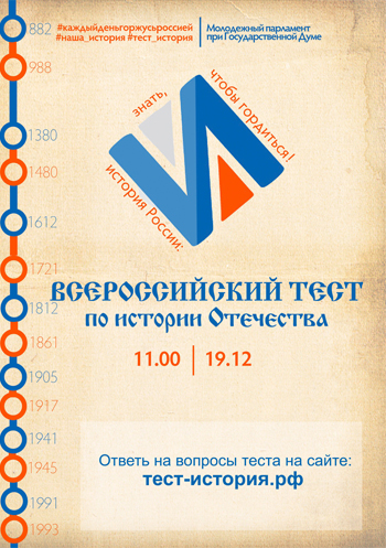 ��� ������ �� ������ ������� ���������?