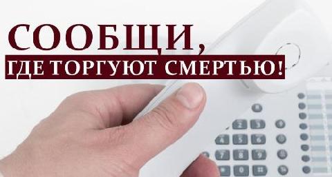 �� ����� "������, ��� ������� �������"