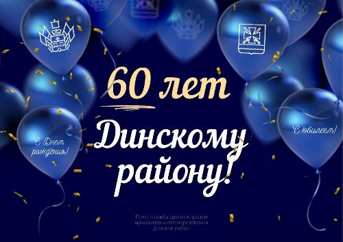 ��������� ������ � ����� �������� ������!