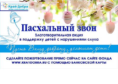 � ��������� ����������������� ����� ����������� �����