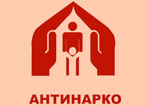 ���� ����������������� ����������� �� ���� 2019 ����