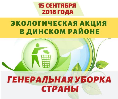 ������� ����� ������ ������� � ������������� ����� 