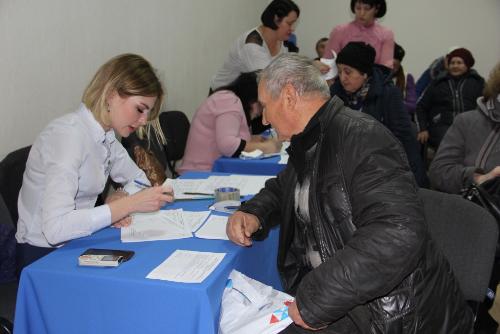 5 ������� 2019 ���� � ������� ����� �������� ��������� �������� ����������� �������������� ����