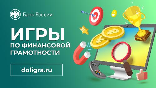 IV ��������������� ��������� ����������� ����������� �� ����������