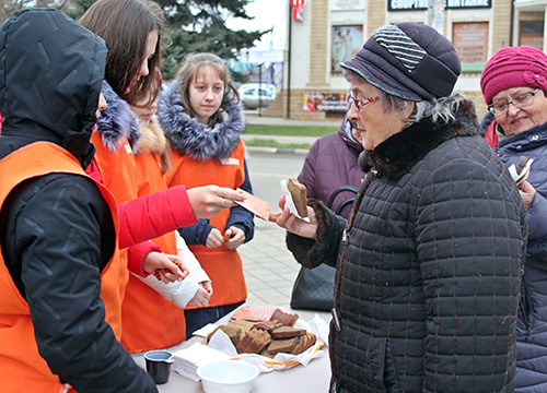 ����� � �������� ���������໅