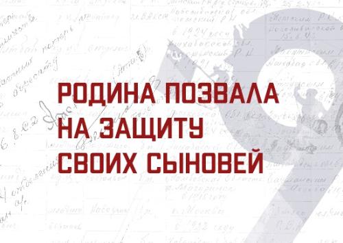 ��������-�������������� ������ ������� ������� �� ������ ����� ������� ������������ � ������ ��������� ����� ����������