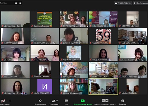 ��������� ���� � ������ ��������� � ������-������� 