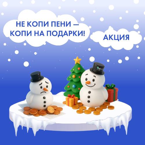���� ������ ������� ����������: ��� ���� ���� � ���� �� �������!