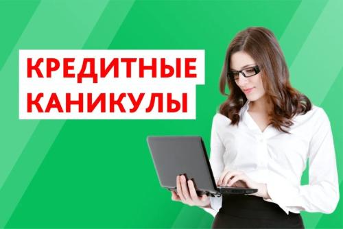 ������������� ��������� �������� �������� ��� �������������� ��������� ������� ������ � �������� �������