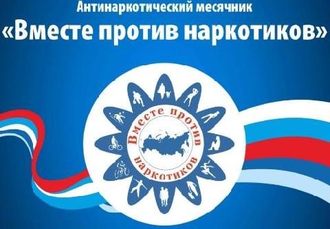 ���� ����������������� ����������� �� ������ 