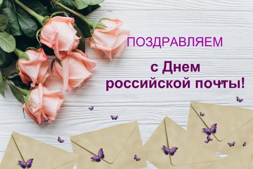 ������� ��������� � �������� �������� �����!