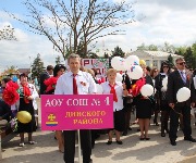 IMG_6803.jpg
