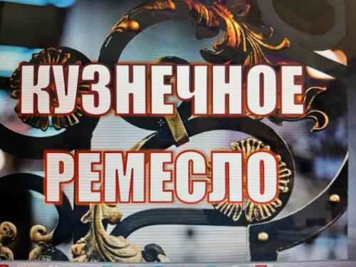 � ������� ��������-������������� ����� �������� ������ �������� ���������� �������