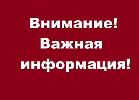 � ������� ������ �������� ����� ����������� �����������