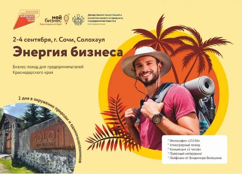 ��� ���������������� �������������� ���� �������� ������-�����