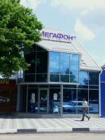 891d2de93c404f7ee856ce0b2579c92a