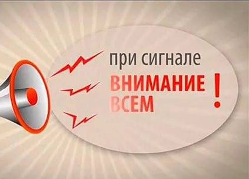 �������� ������� ���������� ������� 4 ������