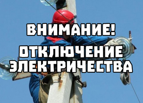 �������̆ ��� �����������!