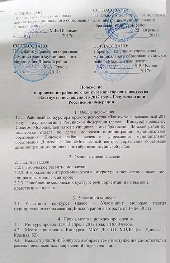 ��������� �� ���������� ��������