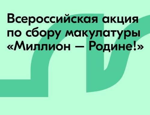 � ������������� ���� ������������ ����� �� ����� ���������� �������� ������