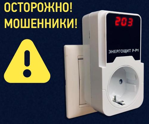 ���������, ���������!