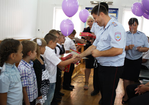 ����������� �������� ������ �������� �������� ��� ���������������