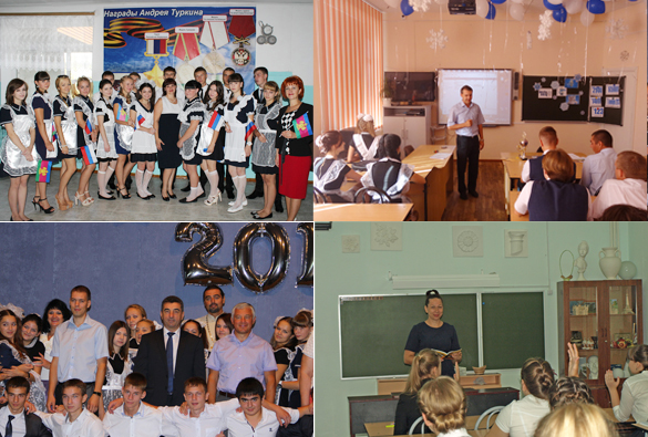 ������� 10-11 ������� ��������� ������� ���������