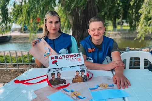 ������������� ����� �������� �������� ������ � ������������� �����