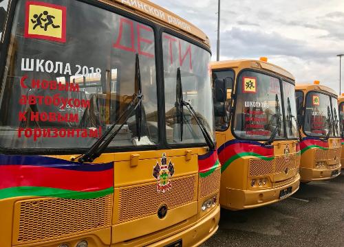 �� ����� �������� - �� ������ ������