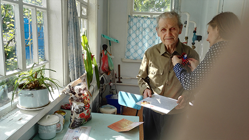 �� ������ ��������