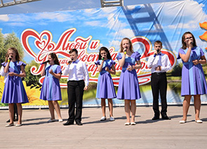 ����������� �����������, ������������ � �������������� ��� ������ �����