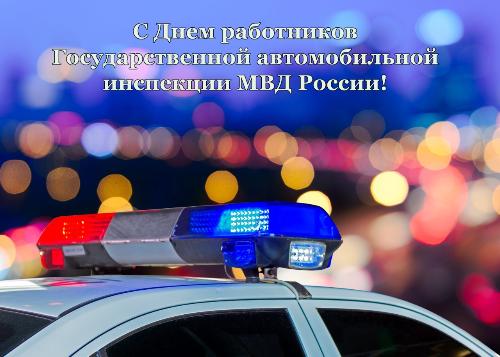 ��������� ���������� � �������� ��������������� ������������� ��������� ��� ��, �����!