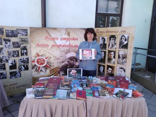 ����� ������. ���� ��������. ����� �� ������