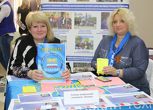 � ������� �������� ��������������-������������ ������ ������ ������� ��������